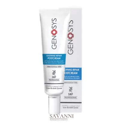 КРЕМ ДЛЯ ЛИЦА GENOSYS SOOTHING REPAIR POSTCREAM (SRP) 20 г GNS3923 фото 2 savanni.com.ua