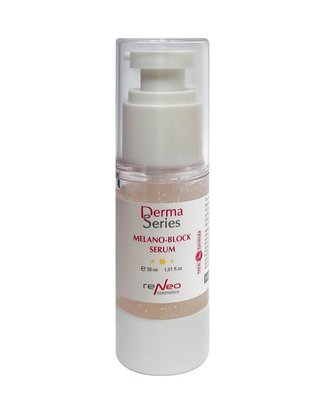 Освітлююча сироватка з камуфлюючим ефектом Derma Series Melano-block serum, 30 мл H182 фото 1 savanni.com.ua