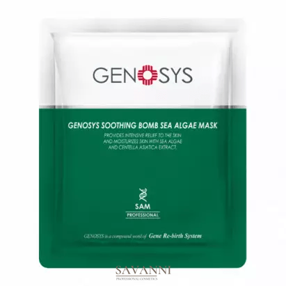 МАСКА ДЛЯ ТЕЛА GENOSYS SOOTHING BOMB SEA ALGAE MASK 25 г GNS10645 фото 1 savanni.com.ua