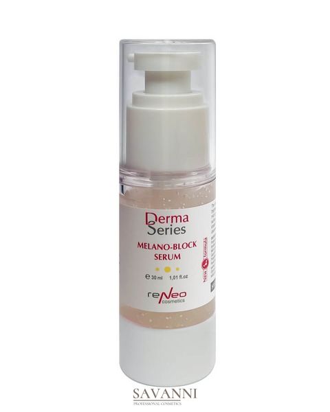 Осветливающая сыворотка с камуфлирующим эффектом Derma Series Melano-block serum, 30 мл H182 фото 1 savanni.com.ua