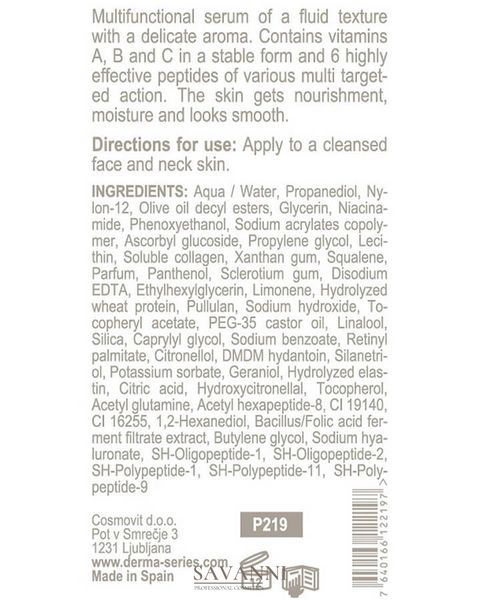 Витаминизированная пептидная сыворотка Derma Series Vita-active peptide serum, 30 ml Н220 фото 2 savanni.com.ua