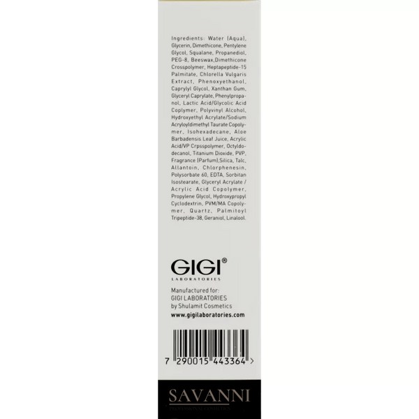 Крем для контура глаз Gigi Nutri Peptide Eye Contour Cream, 20 ml GG11514 фото 3 savanni.com.ua