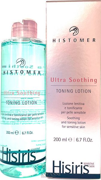 Тонік ультра заспокійливий для чутливої шкіри HISTOMER Ultra Soothing Toning Lotion, 200 мл HIST070 фото 3 savanni.com.ua