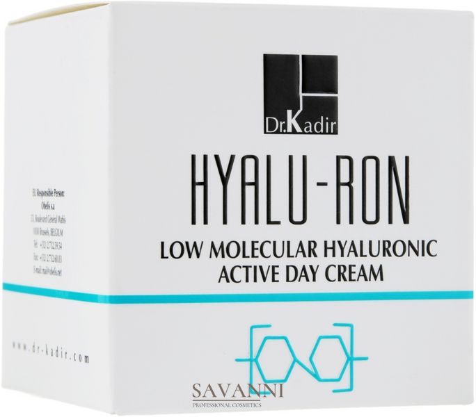 Зволожуючий крем с гіалуроновою кислотою Гіалу-Рон Dr. Kadir Hyalu-Ron Low Molecular Hyaluronic Active Day Cream KDR440 фото 1 savanni.com.ua