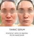 Антиоксидантна сироватка Alphascience Tannic (CF) Serum 8 мл Alph10022 фото 2