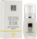 Сыворотка осветительная Dr. Kadir Exclusive restore skin lightening serum KDR441 фото 4