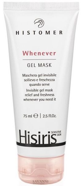 Гель-Маска SOS HISTOMER When-Ever Gel Mask, 75 мл HIST071 фото 1 savanni.com.ua