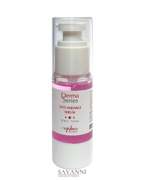 Зволожуюча сироватка для розгладження зморшок Derma Series Anti-Wrincle Serum, 30ml Н170 фото 1 savanni.com.ua