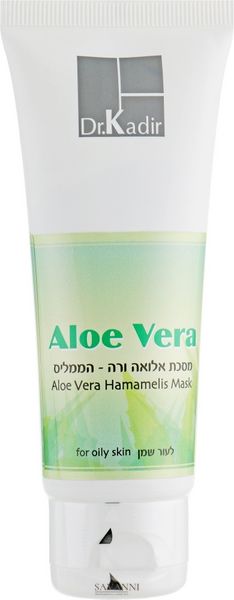 Маска Алое-Гамамеліс для жирної шкіри Dr. Kadir Aloe Vera-Hamamelis Mask For Oily Skin KDR20 фото 1 savanni.com.ua