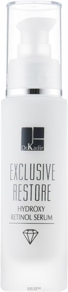 Сыворотка гидрокси Ретинол Dr. Kadir Exclusive restore hydroxy retinol serum KDR448 фото 1 savanni.com.ua