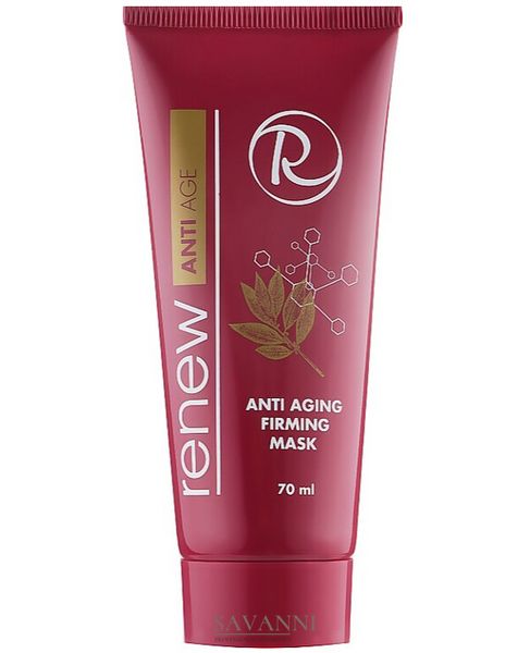 Моделююча анти-ейдж маска Renew Anti Age Anti Aging Firming Mask 70 мл RNW1603070 фото 1 savanni.com.ua