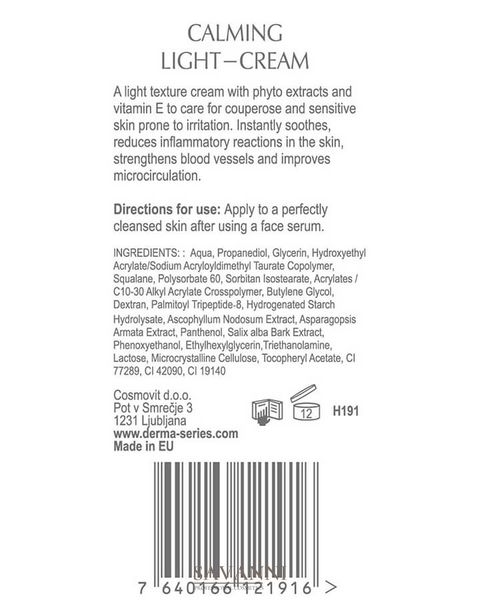 Успокаивающий легкий крем для комфорта реактивной кожи Derma Series Calming light-cream, 50 ml H191 фото 2 savanni.com.ua