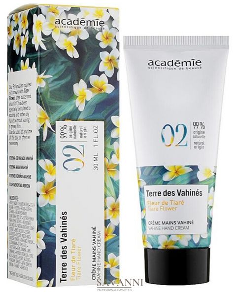 Крем для рук Полінезія Academie Body Spa Vahine Hand Cream Acdm3302000 фото 1 savanni.com.ua