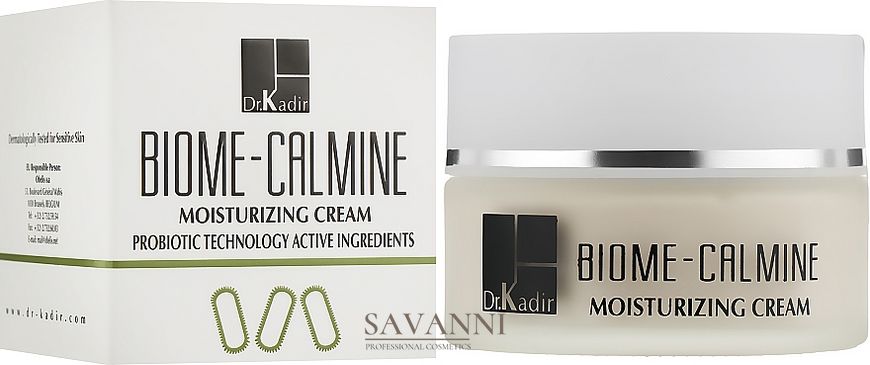 Зволожуючий крем БІОМ-КАЛМІН Dr. Kadir BIOME-CALMINE Moisturizing Cream KDR450 фото 2 savanni.com.ua