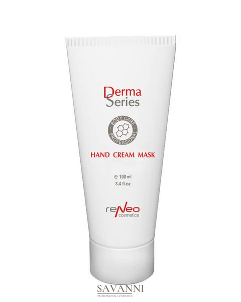 Крем-маска для рук Derma Series Hand cream mask Н325 фото 1 savanni.com.ua