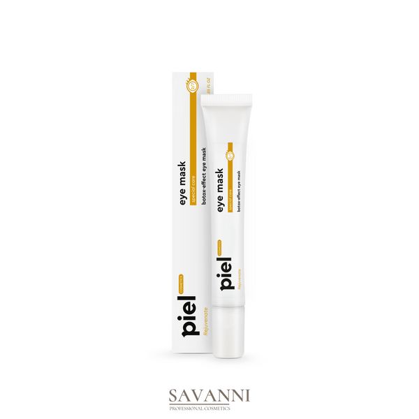 Зволожуюча маска проти мімічних зморшок Piel Cosmetics Eye Mask Against Facial Wrinkles 25 ml PL476 фото 1 savanni.com.ua