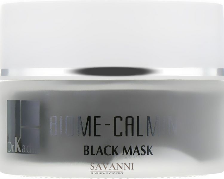 Чорна маска БІОМ-КАЛМІН Dr. Kadir BIOME-CALMINE Black Mask KDR453 фото 3 savanni.com.ua