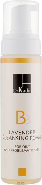 Очищуюча пінка для вмивання з лавандою В3 Dr. Kadir B3 Lavender Cleansing Foam KDR432 фото 1 savanni.com.ua