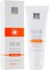 Сонцезахисний зволожуючий крем з тоном Соляр Зон SPF30+ Dr. Kadir Solar Zone moisturizing protective ВВ Сream SPF 30+ KDR436 фото 2