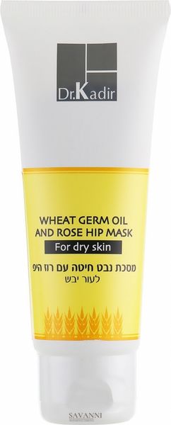 Маска з Маслом зародків Пшениці-Шипшина для сухої шкіри Dr. Kadir Wheat Germ Oil And Rose Hip Mask For Dry Skin KDR56 фото 1 savanni.com.ua