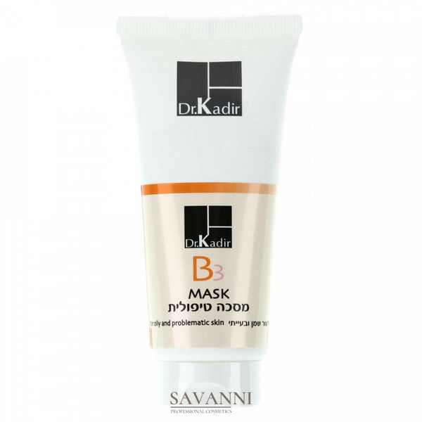 Маска для жирної та проблемної шкіри В3 Dr. Kadir B3 Mask For Oily And Problematic Skin KDR357 фото 1 savanni.com.ua