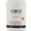 Рисовый пилинг для лица Gigi Ester C Daily Rice Exfoliator, 50 ml