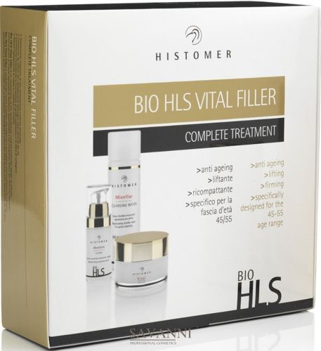 Набір для комплексного догляду HISTOMER BIO HLS Vital Filler Kit HIST097 фото 1 savanni.com.ua