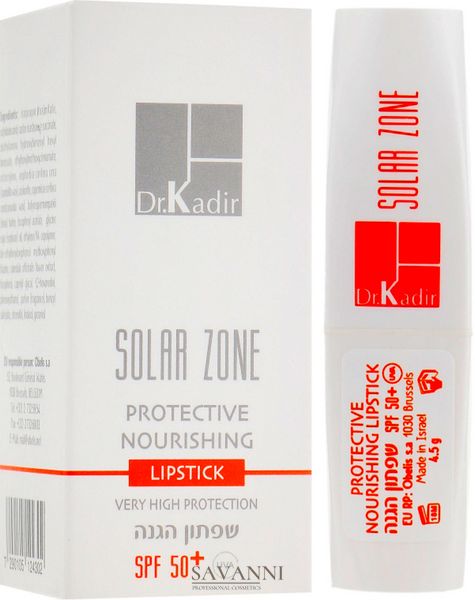 Солнцезащитная увлажняющая помада SPF50+ Соляр Зон Dr. Kadir Solar Zone protective nourishing Lipstick SPF 50+ KDR430 фото 2 savanni.com.ua