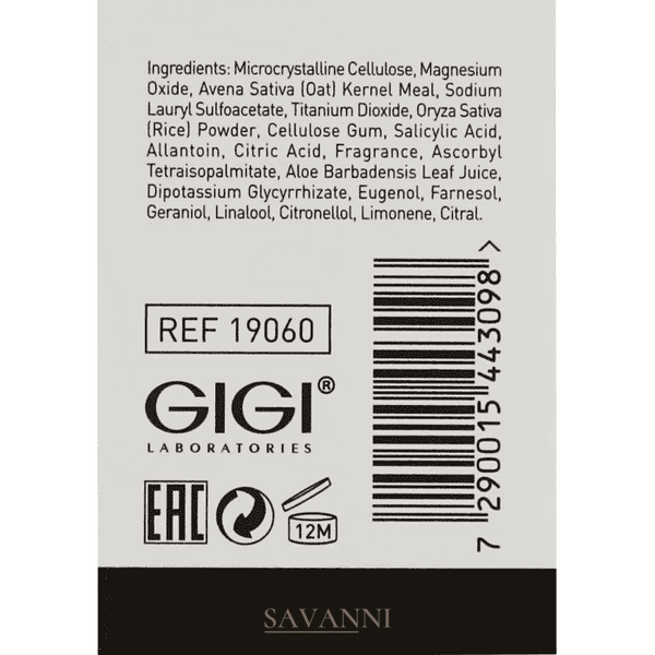 Рисовий пілінг для обличчя Gigi Ester C Daily Rice Exfoliator, 50 ml GG19060 фото 3 savanni.com.ua