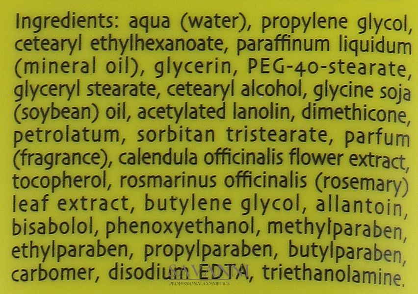 Крем для ніг Розмарин -Календула Dr. Kadir Rosemary-calendula Foot Cream KDR946 фото 2 savanni.com.ua