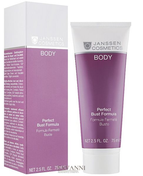 Ліфтинг-сироватка для бюста JANSSEN Body Perfect Bust Formula JC7701 фото 1 savanni.com.ua