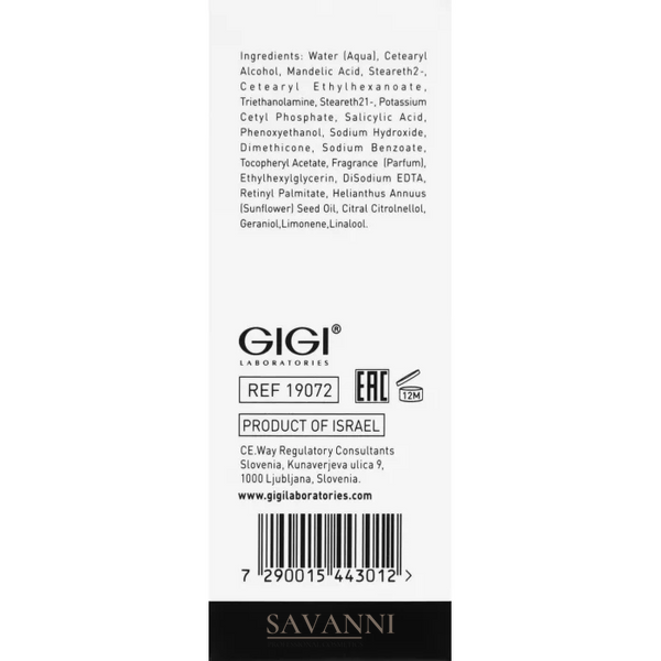 Ночной крем обновляющий Gigi Ester C Night Renewal Cream, 50 ml GG19072 фото 3 savanni.com.ua