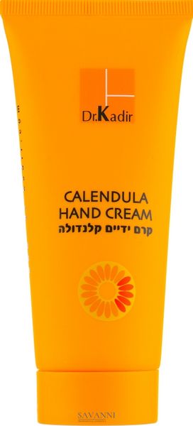 Крем для рук Календула Dr. Kadir Calendula Hand Cream KDR944 фото 1 savanni.com.ua