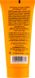 Крем для рук Календула Dr. Kadir Calendula Hand Cream KDR944 фото 2