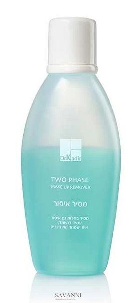 Двофазна рідина для демакіяжу з очей Dr. Kadir Two Phase Make Up Remover KDR326 фото 1 savanni.com.ua