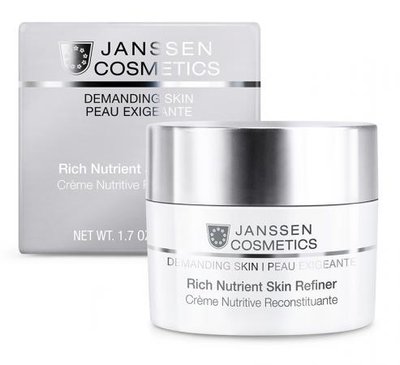 Збагачений денний живильний крем для обличчя JANSSEN Demanding Skin Rich Nutrient Skin Refiner JC0010 фото 1 savanni.com.ua