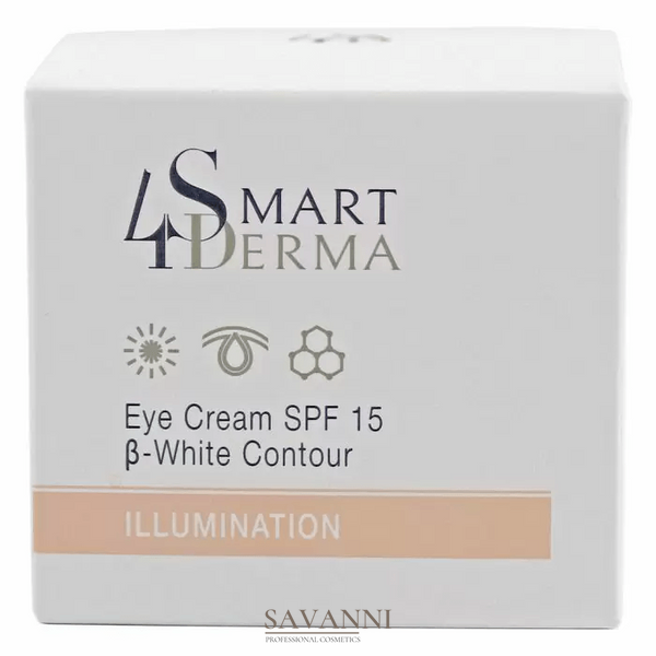 Осветляющий крем SPF 15 «Сияющий взгляд» Smart4Derma Illumination 30 мл S4D845 фото 1 savanni.com.ua