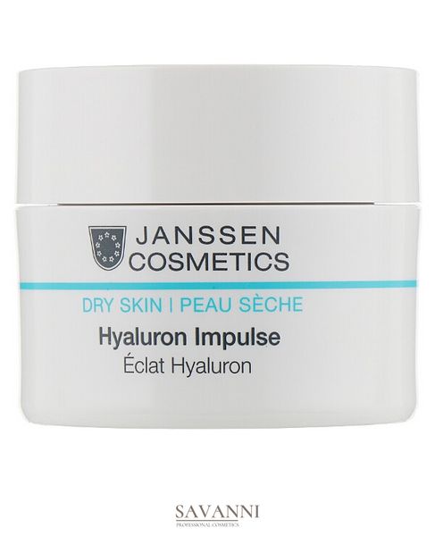 Капсули з гіалуроновою кислотою JANSSEN Dry Skin Hyaluron Impulse JC524 фото 1 savanni.com.ua