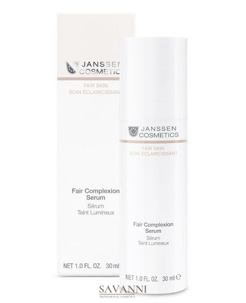 Освітлююча сироватка JANSSEN Fair Skin Complexion Serum JC3330 фото 1 savanni.com.ua