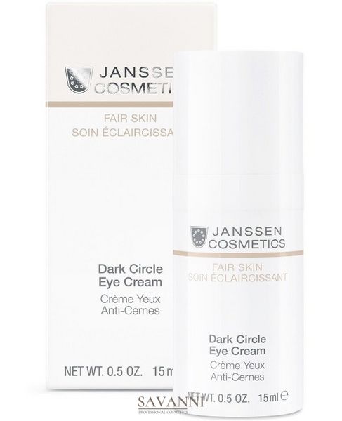 Крем від темних кіл під очима JANSSEN Fair Skin Dark Circle Eye Cream JC3360 фото 1 savanni.com.ua