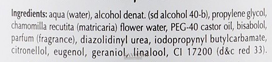 Тонік для нормальної шкіри Роза-Ромашка Dr. Kadir Rose Chamomile Tonic For Normal Skin KDR37 фото 2 savanni.com.ua