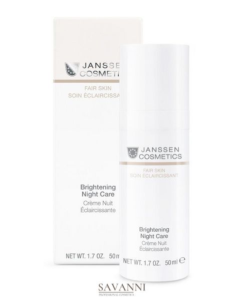 Осветляющий ночной крем JANSSEN Fair Skin Brightening Night Care JC3321 фото 1 savanni.com.ua