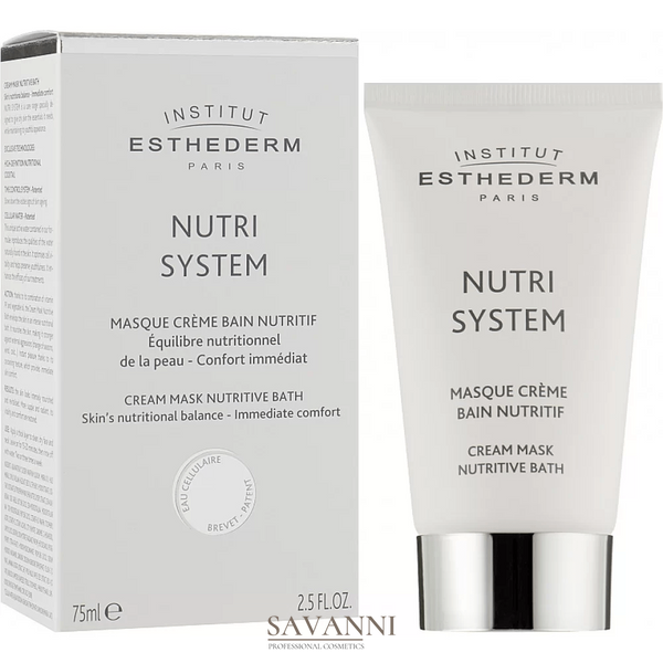 Крем-маска "Поживні ванни" Institut Esthederm CREAM MASK NUTRITIVE BATH V6603 фото 3 savanni.com.ua