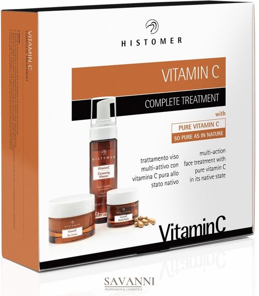 Комплектный уход с витамином C HISTOMER VITAMIN C Box Complete Treatment, 3 прод. HIST022 фото 1 savanni.com.ua