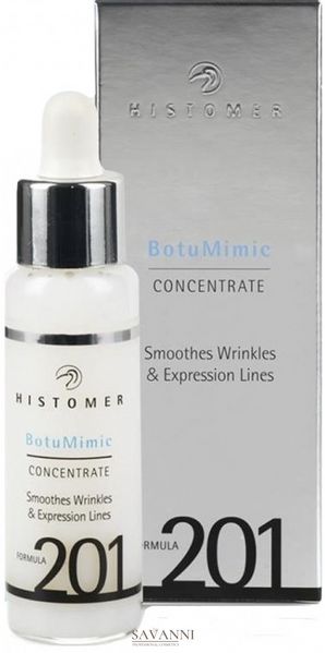 Концентрат HISTOMER BotuMimic Concentrate HIST033 фото 1 savanni.com.ua