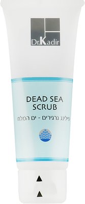Скраб з мінералами Мертвого моря Dr. Kadir Dead Sea Scrub KDR157 фото 1 savanni.com.ua