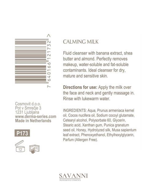 Заспокійливе молочко Derma Series Calming milk, 200 ml Р173 фото 2 savanni.com.ua