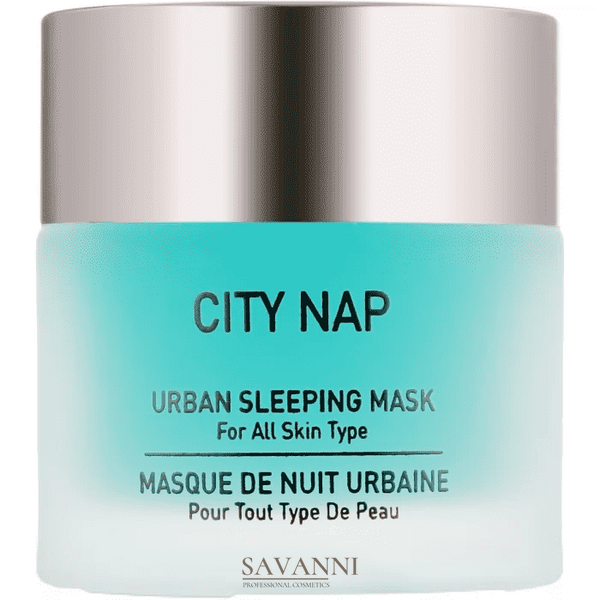 Нічна маска краси Спляча красуня Gigi City Nap Urban Sleeping Mask, 50 ml GG22514 фото 3 savanni.com.ua