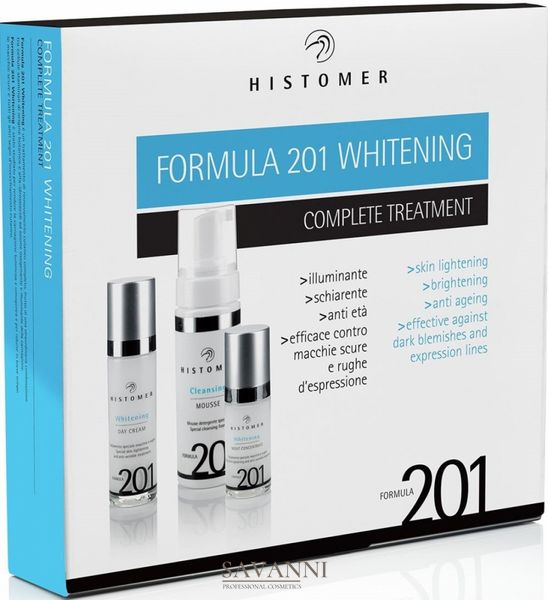 Набір комплексного догляду HISTOMER Whitening Complete Treatment Kit HIST043 фото 1 savanni.com.ua