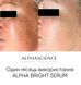 Сироватка проти пігментних плям Alphascience Alpha Bright Serum 20мл Alph10013 фото 4